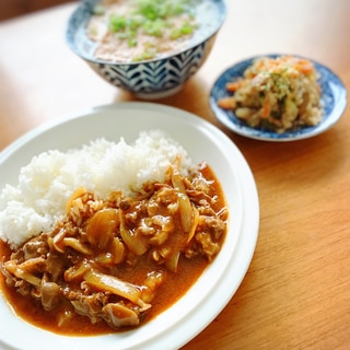 野菜たっぷりホタテカレー